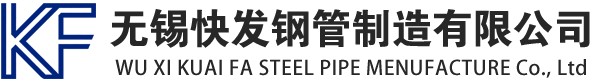 和硕镀锌方管厂家_和硕镀锌方矩管_和硕镀锌矩形管_和硕镀锌无缝方矩管_和硕镀锌无缝方管-生产厂家